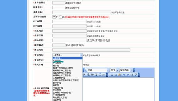 說明: C:/Users/lenovo/Documents/Tencent Files/394660925/Image/C2C/1{_8@_{9ERAX1MG4M4C~UO3.png